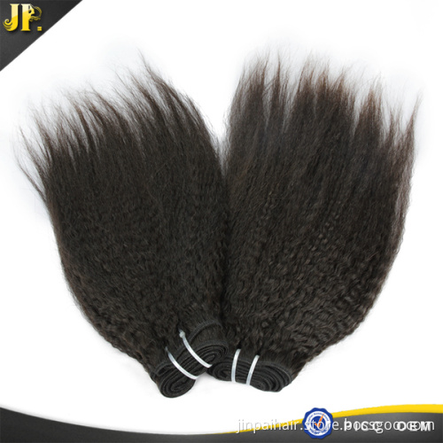 One Donor Hair 8A Orginal Human Hair Indian Kinky Straight Hair Weave